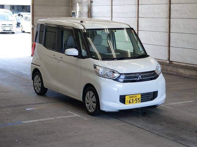 2519 MITSUBISHI EK SPACE B11A 2014 г. (ARAI Bayside)